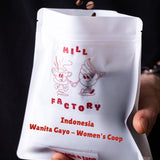 Indonesie (Wanita Gayo - Women's Coop)